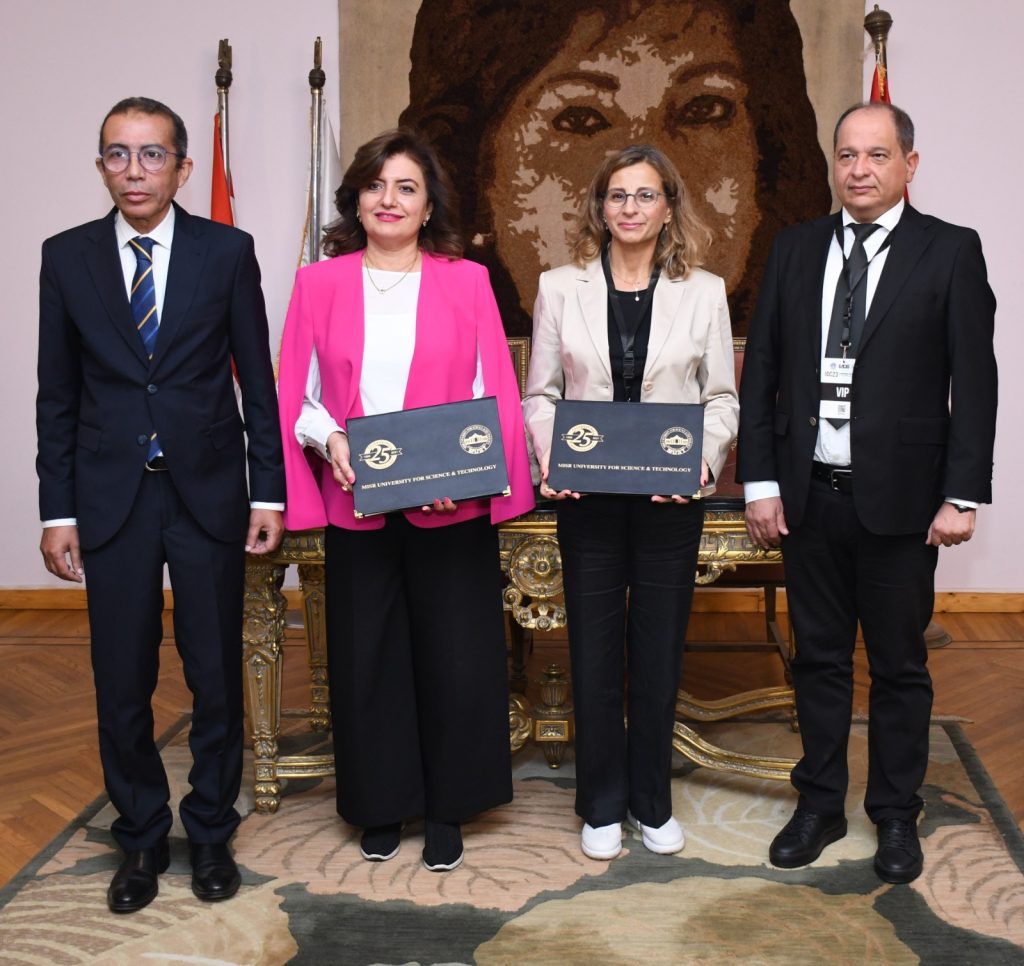 The Official Signing of a Collaboration Protocol between Ege Üniversitesi in Turkey and Misr University for Science and Technology