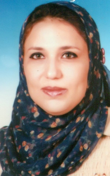 Dr. Ghada Hossam Eldin Roshdy